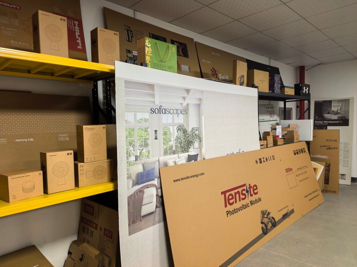 IMG20251117163216 IMG20251117163216